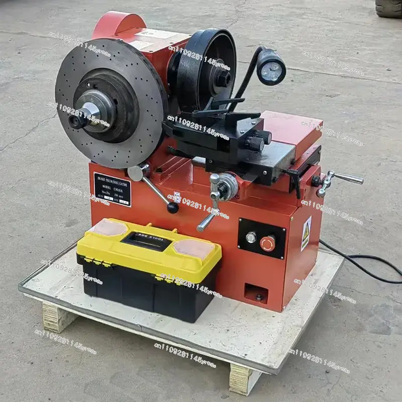 Brake Drum Lathe - Токарный станок C9335A с двумя валами