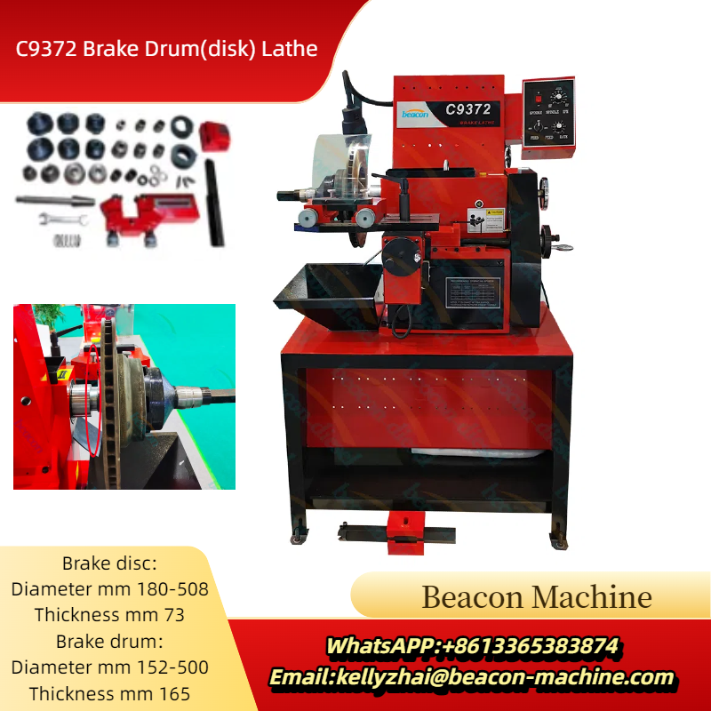 Brake Drum Lathe - Токарный станок для тормозных дисков C9372: