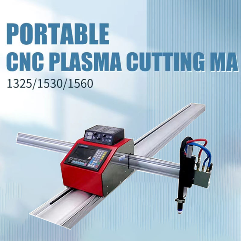 Станок плазменной резки с ЧПУ  – обзор и цена Plasma Cutter Portable